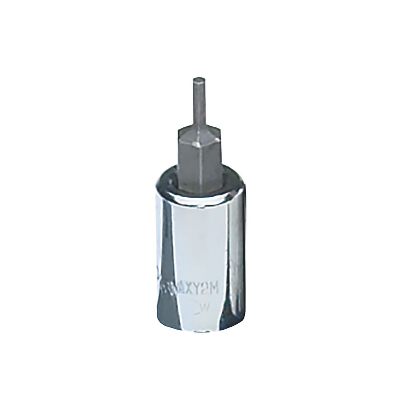 1/4 X 2MM HEX BIT DRIVER