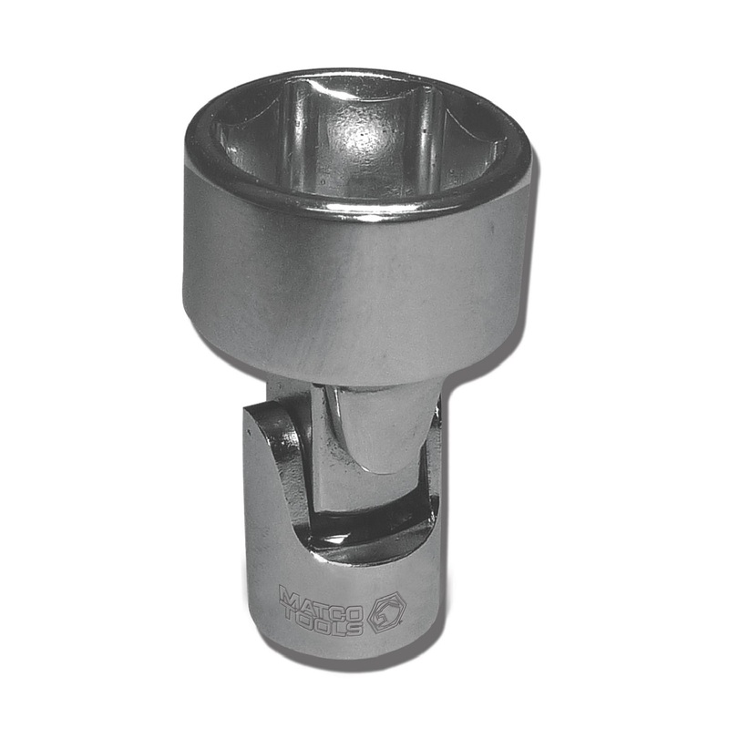 1/4" DRIVE 9/16" SAE SHALLOW U-JOINT SOCKET